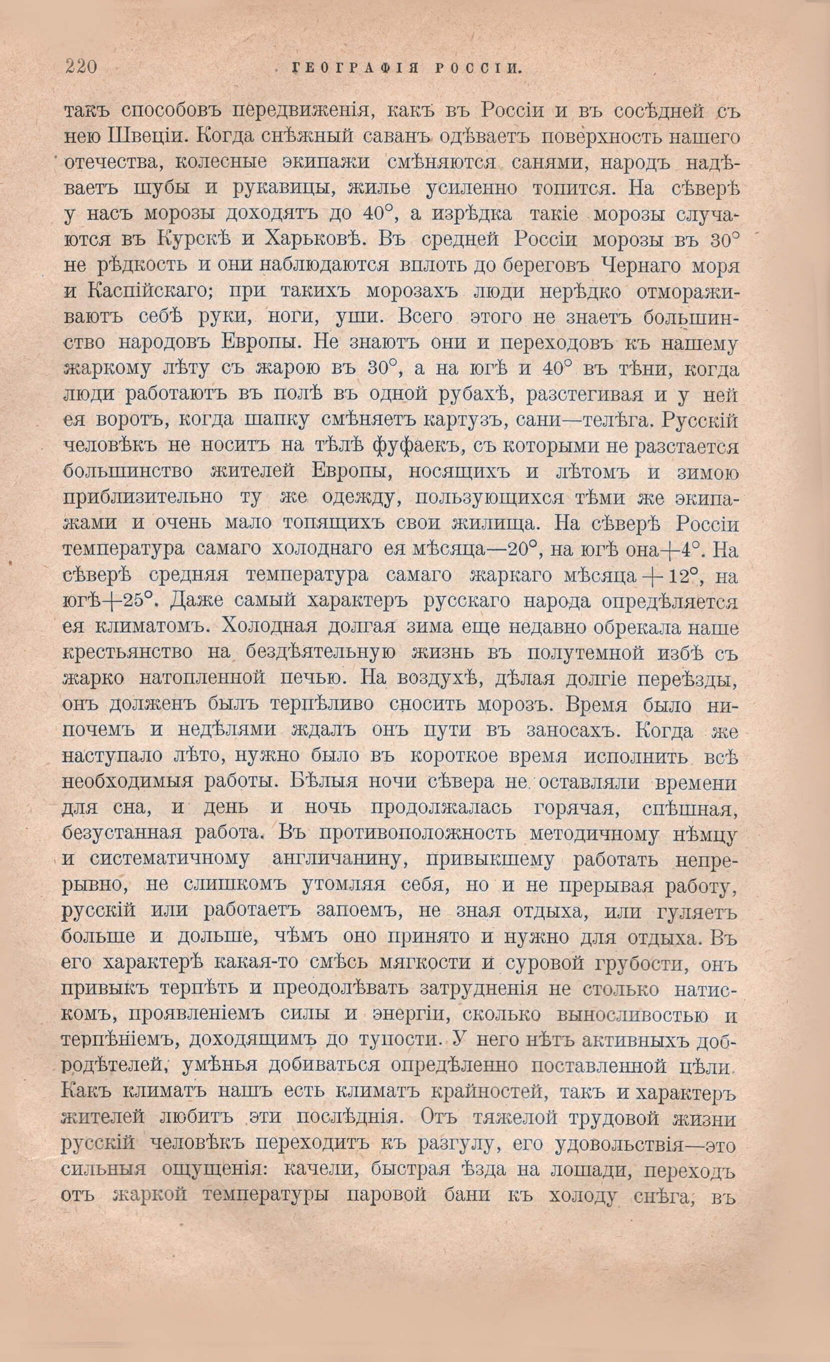 images/128.jpg